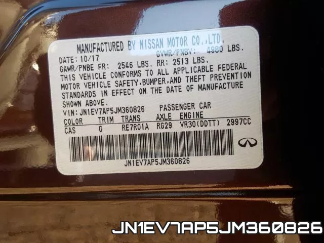 JN1EV7AP5JM360826