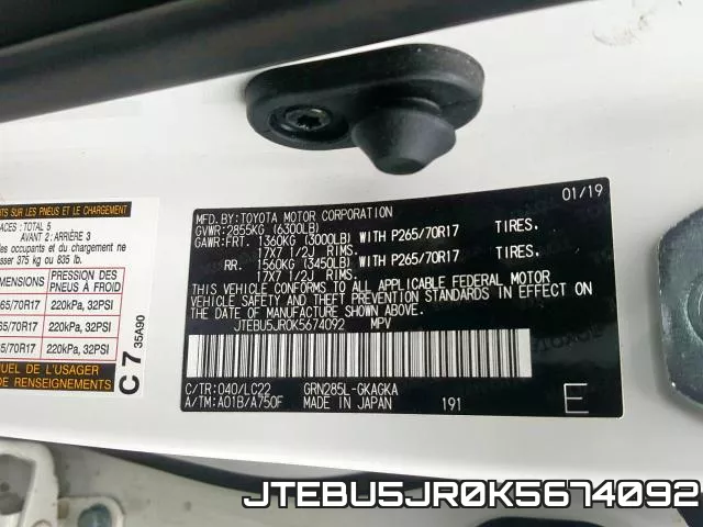 JTEBU5JR0K5674092