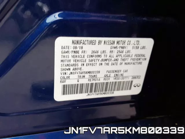 JN1FV7AR5KM800339_10.webp
