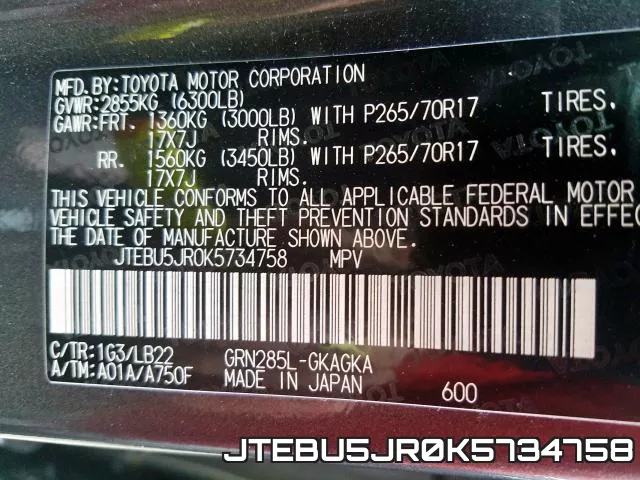 JTEBU5JR0K5734758_10.webp