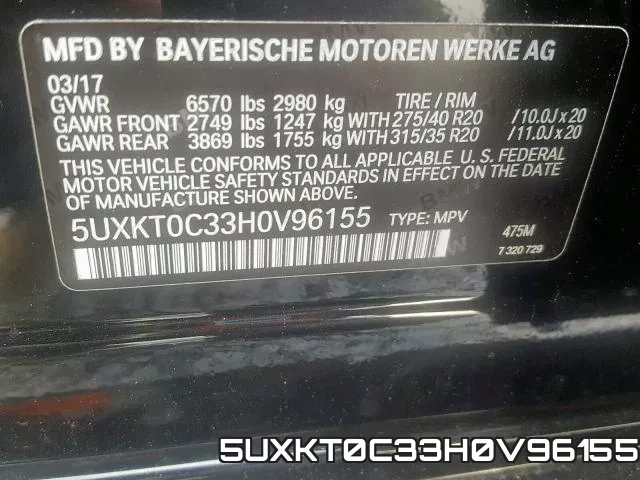 5UXKT0C33H0V96155