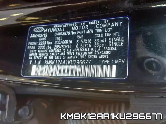 KM8K12AA1KU296677_10.webp
