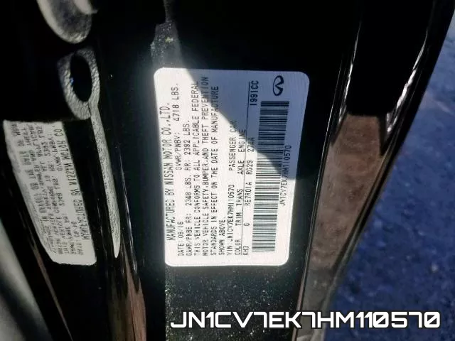 JN1CV7EK7HM110570_10.webp