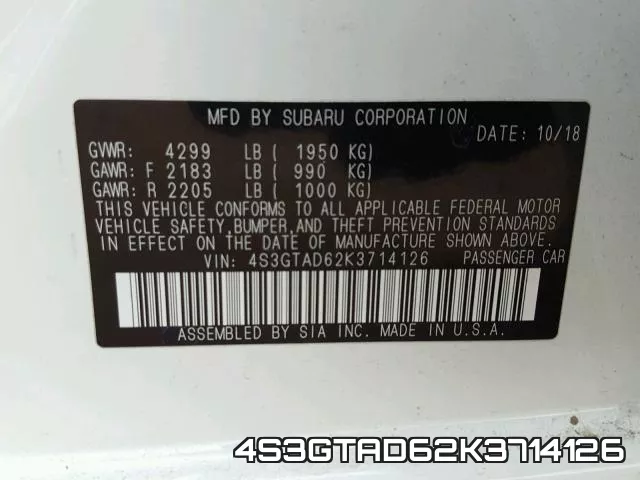 4S3GTAD62K3714126_10.webp