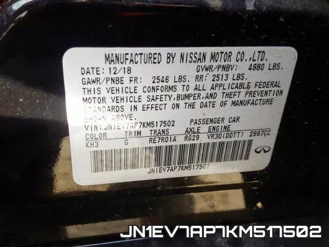 JN1EV7AP7KM517502_10.webp