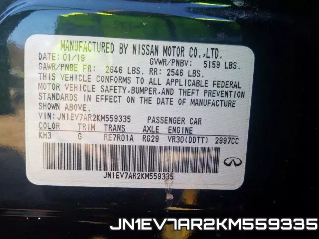 JN1EV7AR2KM559335_10.webp