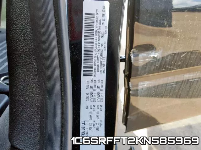 1C6SRFFT2KN585969