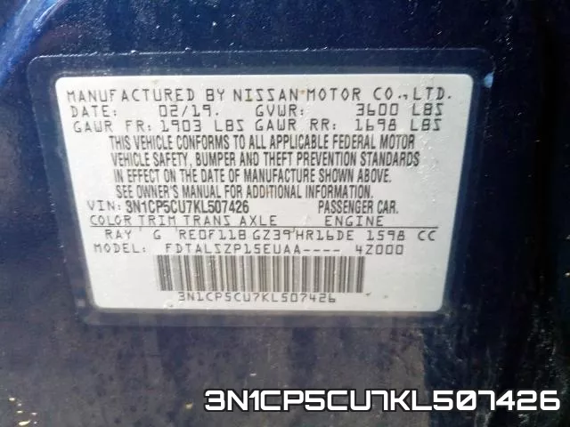 3N1CP5CU7KL507426_10.webp