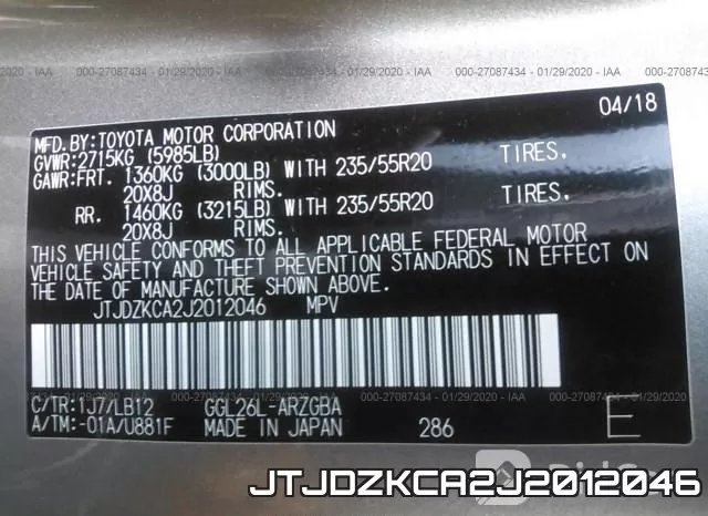 JTJDZKCA2J2012046_9.webp