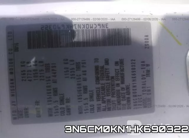 3N6CM0KN1HK690322_9.webp