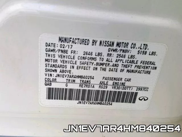 JN1EV7AR4HM840254