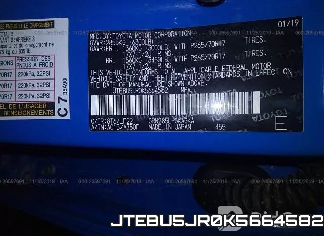 JTEBU5JR0K5664582_9.webp