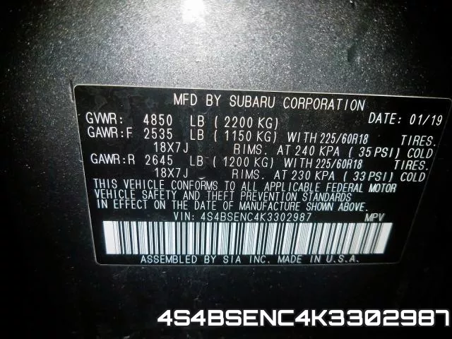 4S4BSENC4K3302987_10.webp