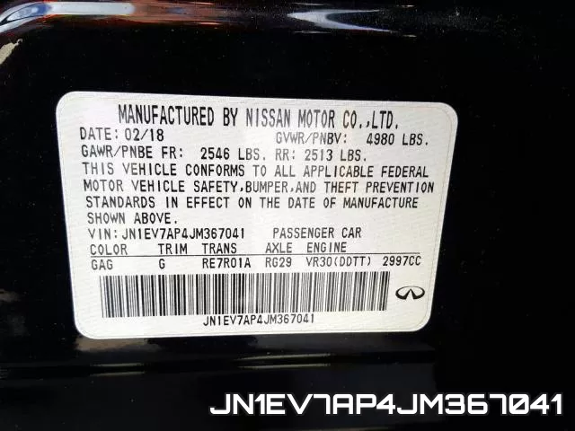 JN1EV7AP4JM367041_10.webp