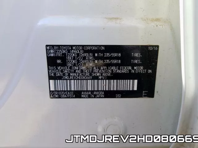 JTMDJREV2HD080669_10.webp