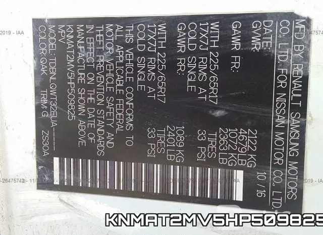 KNMAT2MV5HP509825