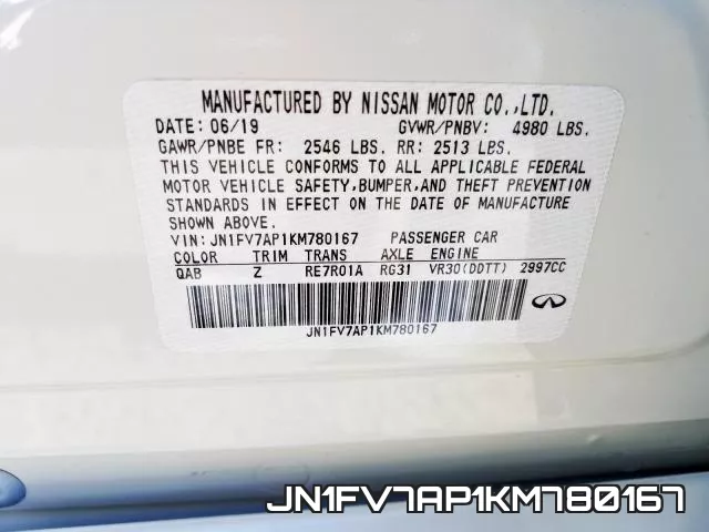 JN1FV7AP1KM780167_10.webp