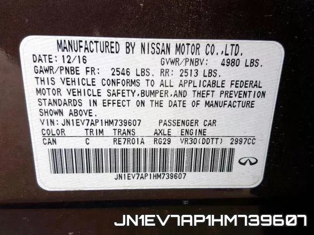 JN1EV7AP1HM739607