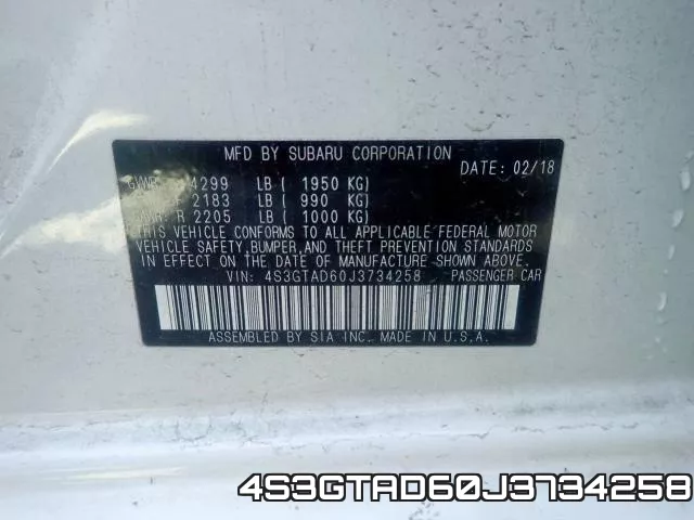 4S3GTAD60J3734258_10.webp