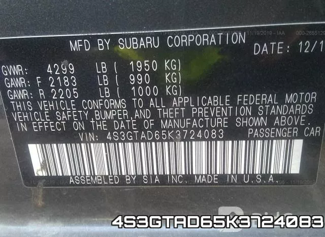 4S3GTAD65K3724083_9.webp