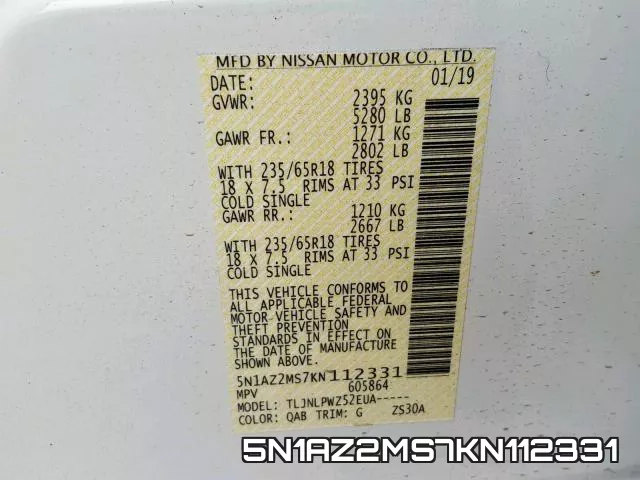 5N1AZ2MS7KN112331