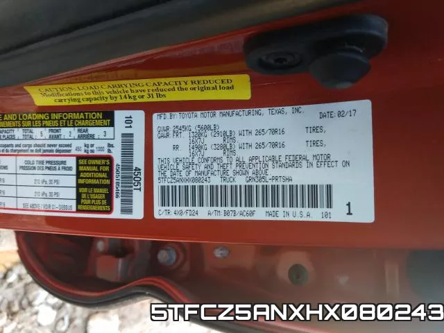 5TFCZ5ANXHX080243_10.webp