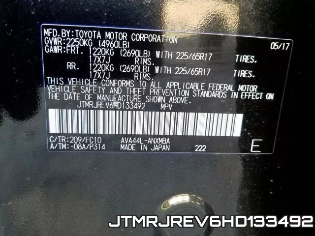 JTMRJREV6HD133492_10.webp