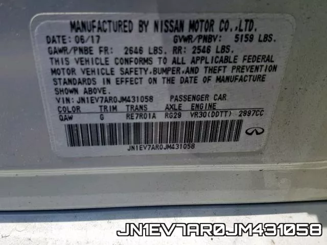 JN1EV7AR0JM431058_10.webp