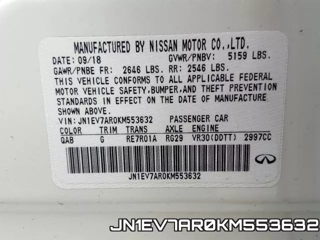 JN1EV7AR0KM553632_10.webp