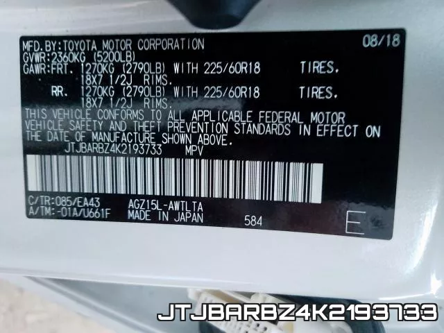 JTJBARBZ4K2193733_10.webp