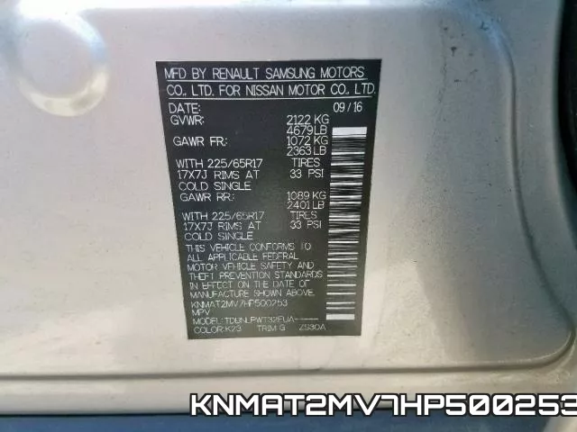 KNMAT2MV7HP500253_10.webp