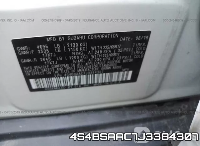 4S4BSAAC7J3384307_9.webp