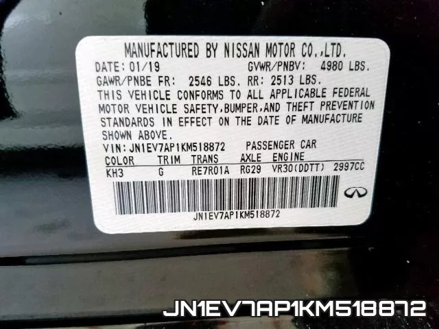 JN1EV7AP1KM518872_10.webp