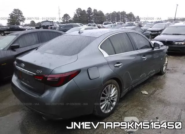 JN1EV7AP9KM516450_4.webp
