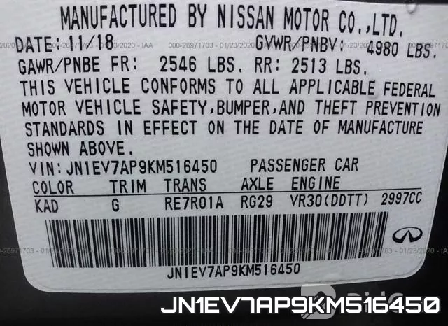 JN1EV7AP9KM516450_9.webp