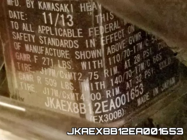 JKAEX8B12EA001653