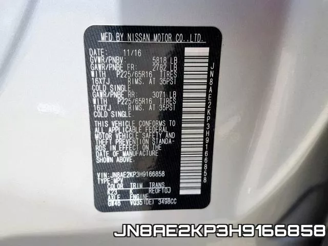JN8AE2KP3H9166858