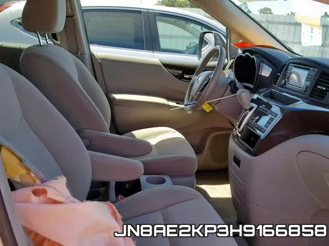 JN8AE2KP3H9166858_5.webp