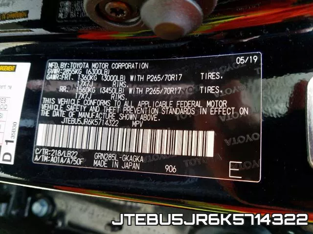 JTEBU5JR6K5714322_10.webp