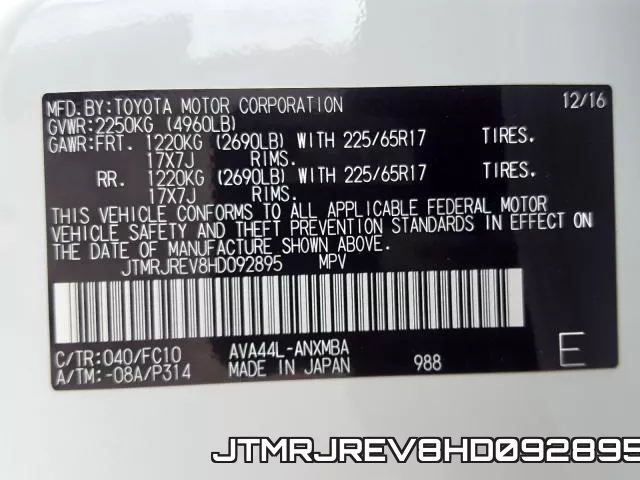 JTMRJREV8HD092895