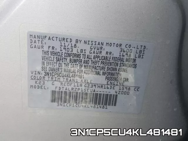3N1CP5CU4KL481481_10.webp