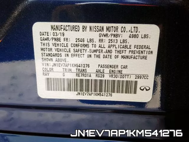JN1EV7AP1KM541276