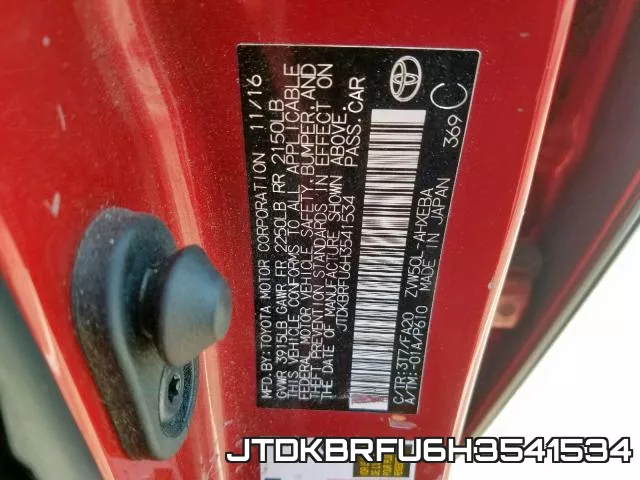 JTDKBRFU6H3541534_10.webp