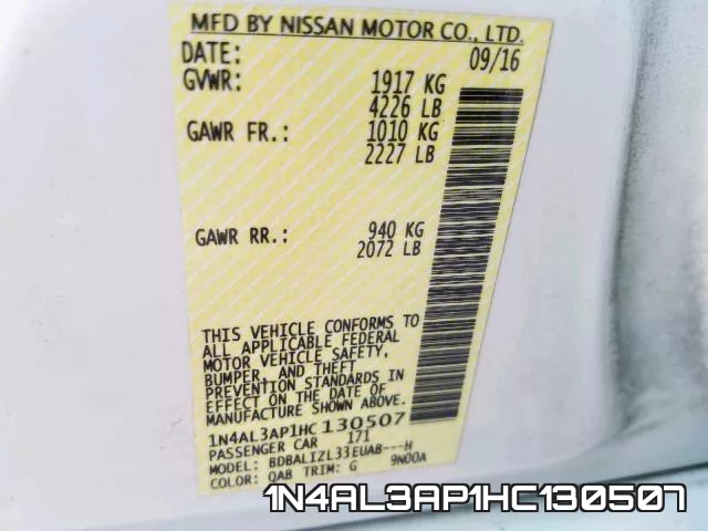 1N4AL3AP1HC130507_10.webp