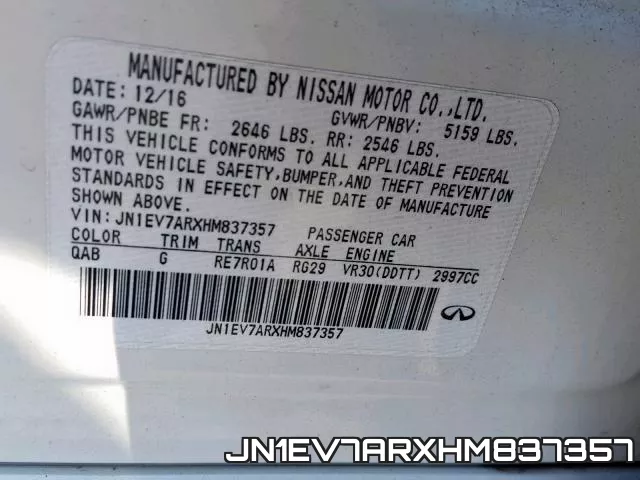 JN1EV7ARXHM837357