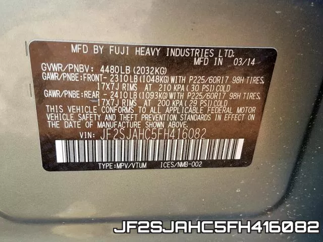 JF2SJAHC5FH416082
