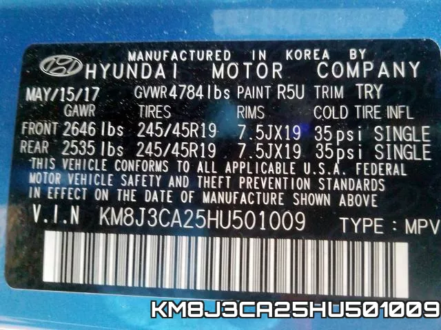 KM8J3CA25HU501009_10.webp