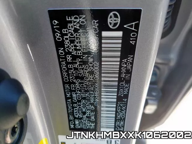JTNKHMBXXK1062002_10.webp