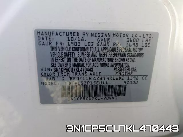 3N1CP5CU7KL470443_10.webp