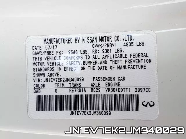 JN1EV7EK2JM340029_10.webp